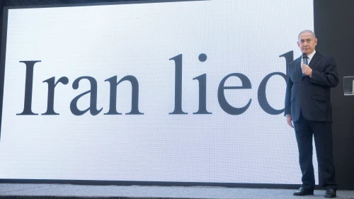 Israeli Prime Minister Benjamin Netanyahu exposes files that prove Iran’s nuclear program in a press conference at the Kirya government headquarters in Tel Aviv on April 30, 2018. Credit: Miriam Alster/Flash90.