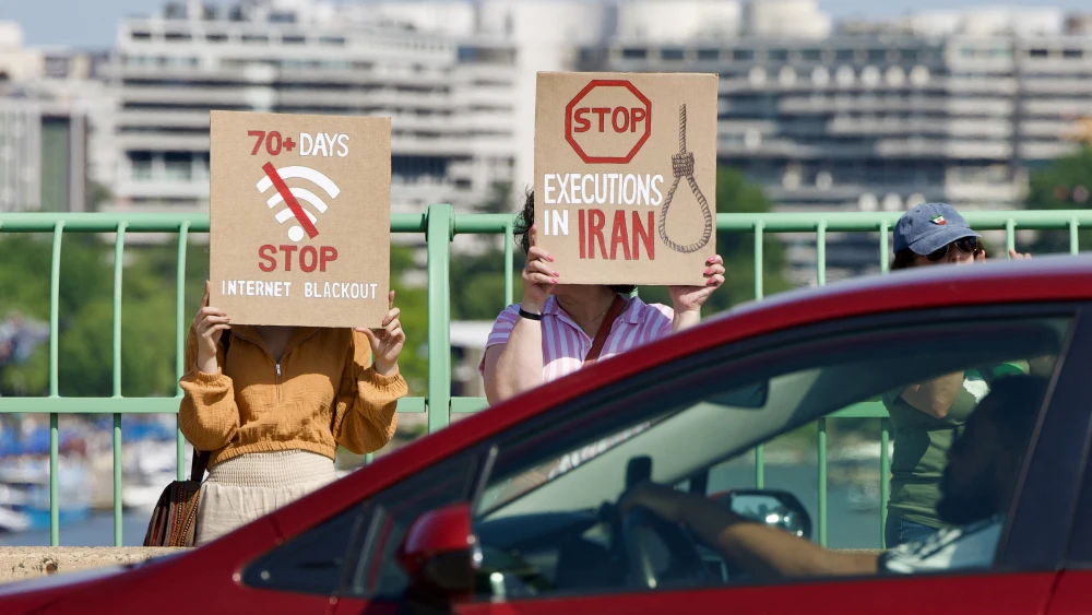 Demonstrators march in in Washington, D.C., in support of the Iranian people, May 16, 2026. Photo by Amid FARAHI/AFP via Getty Images.