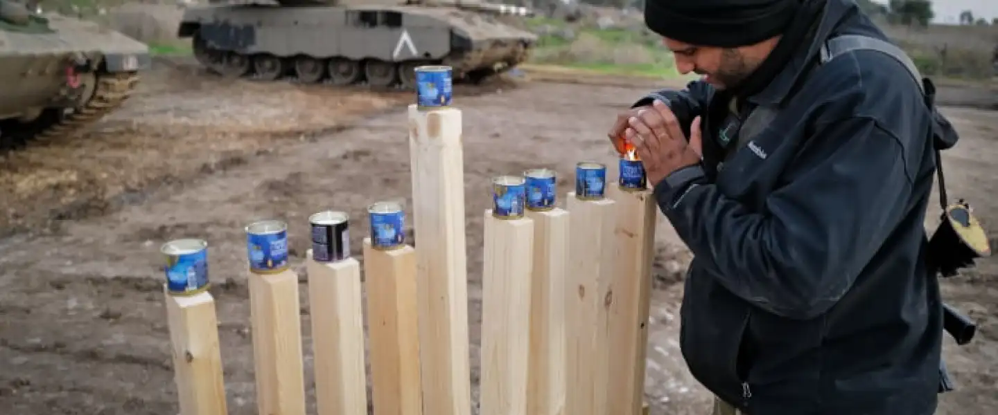 Chanukah, Syria, IDF