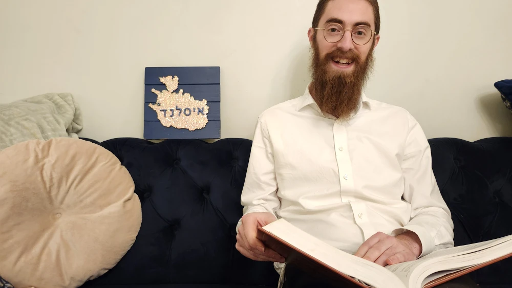 Rabbi Avraham Feldman