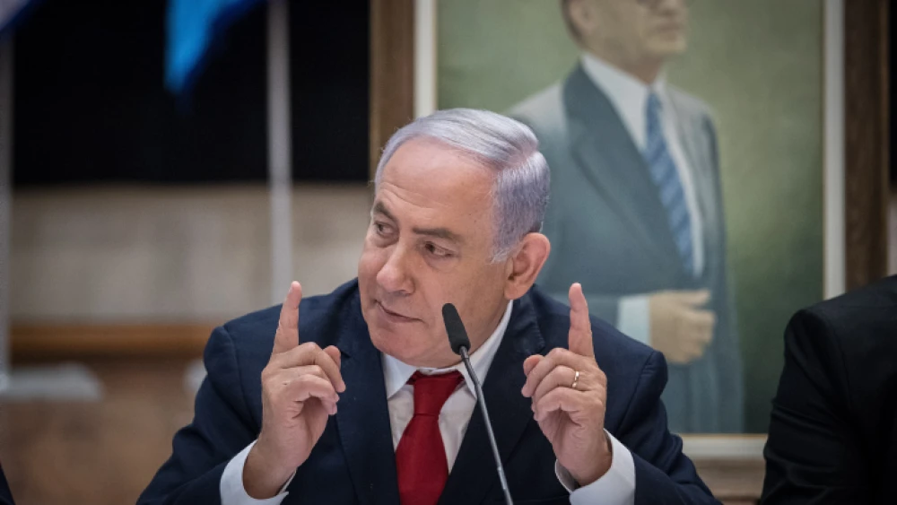 Israeli Prime Minister Benjamin Netanyahu leads a Likud Party meeting at the Menachem Begin Heritage Center in Jerusalem on March 11, 2019. Photo by Yonatan Sindel/Flash90.