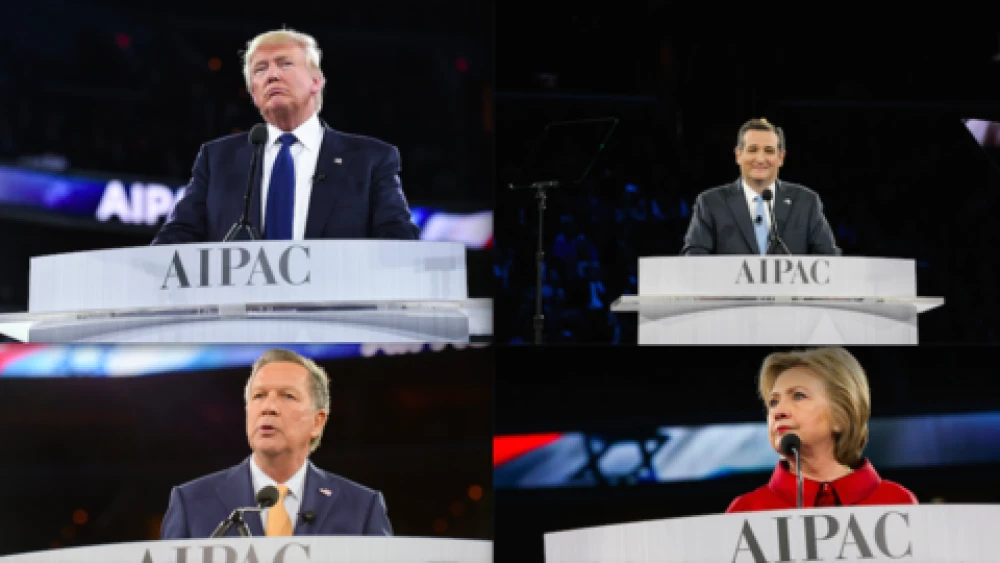 The presidential candidates who spoke at the recent AIPAC conference, including Donald Trump (top left), Ted Cruz (top right), John Kasich (bottom left), and Hillary Clinton (bottom right). Credit: AIPAC.