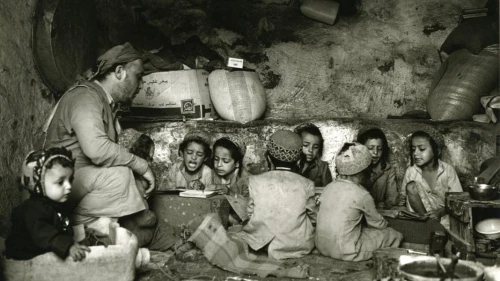 Cave, Haidan A-Sham, Yemen, 1992. Photo courtesy of Zion Ozeri.