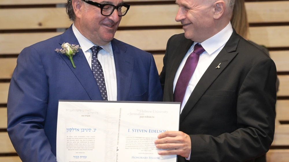 The Hebrew University of Jerusalem President Professor Asher Cohen (right) presents an Honorary Fellowship to I. Steven Edelson on June 12, 2023, during the 86th Board of Governors Meeting in Jerusalem. Credit: Bruno Charbit.