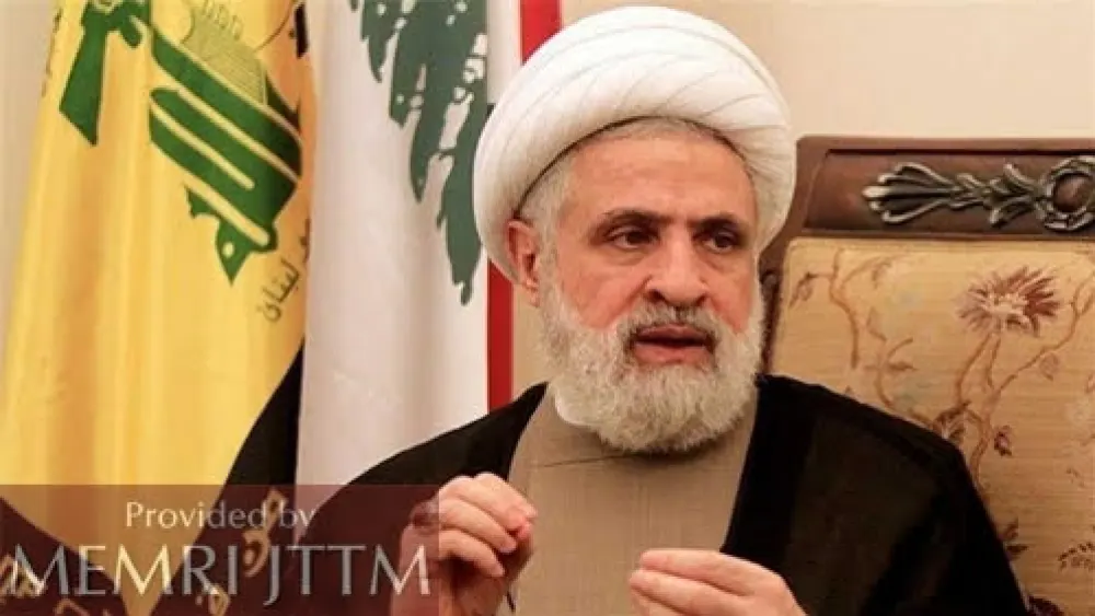 Naim Qassem, Hezbollah deputy secretary-general. Source: MEMRI.
