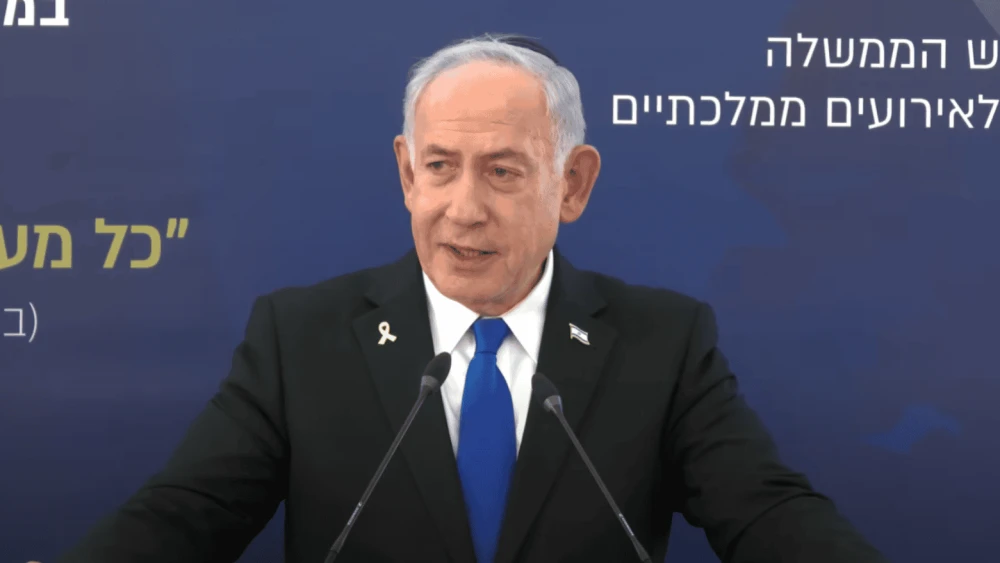 Netanyahu