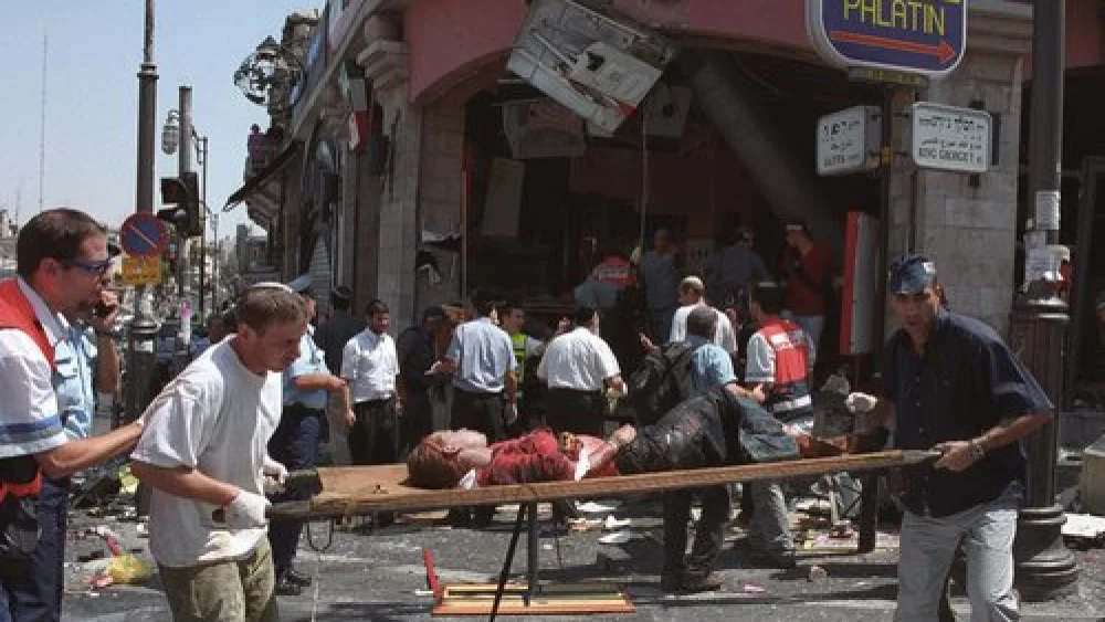 Sbarro Pizzeria Bombing 2001