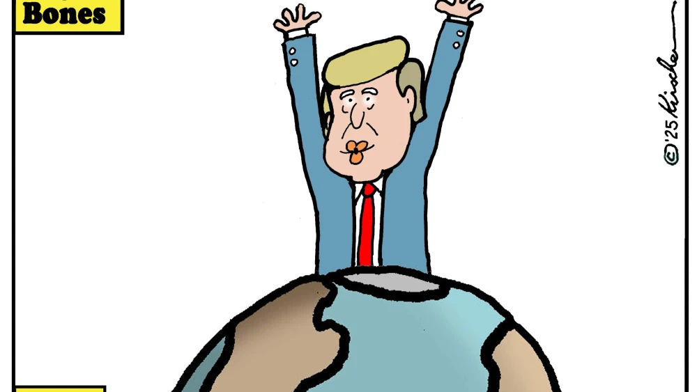 Credit: Yaakov (DryBones) Kirschen.