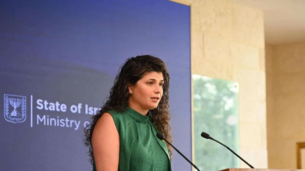 Sharren Haskel