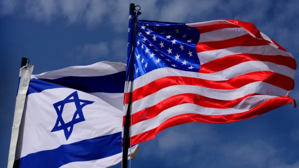 American, Israeli Flags