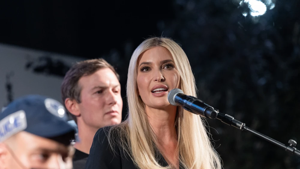 Ivanka Trump Jared Kushner