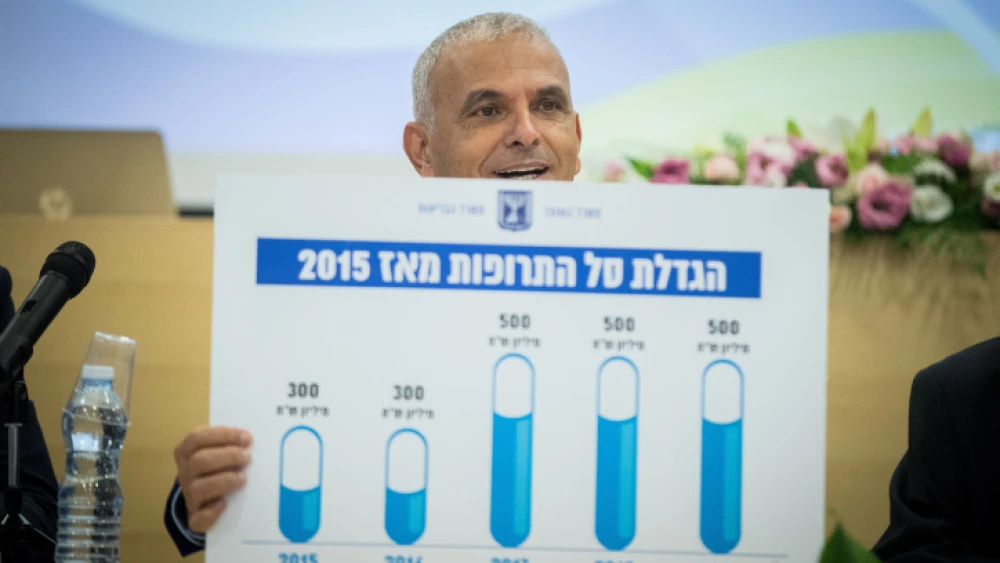 Israeli Finance Minister Moshe Kahlon attends a conference discussing the 2020 Health Basket at the Health Ministry on Sept. 1, 2019. Photo by Yonatan Sindel/Flash90.