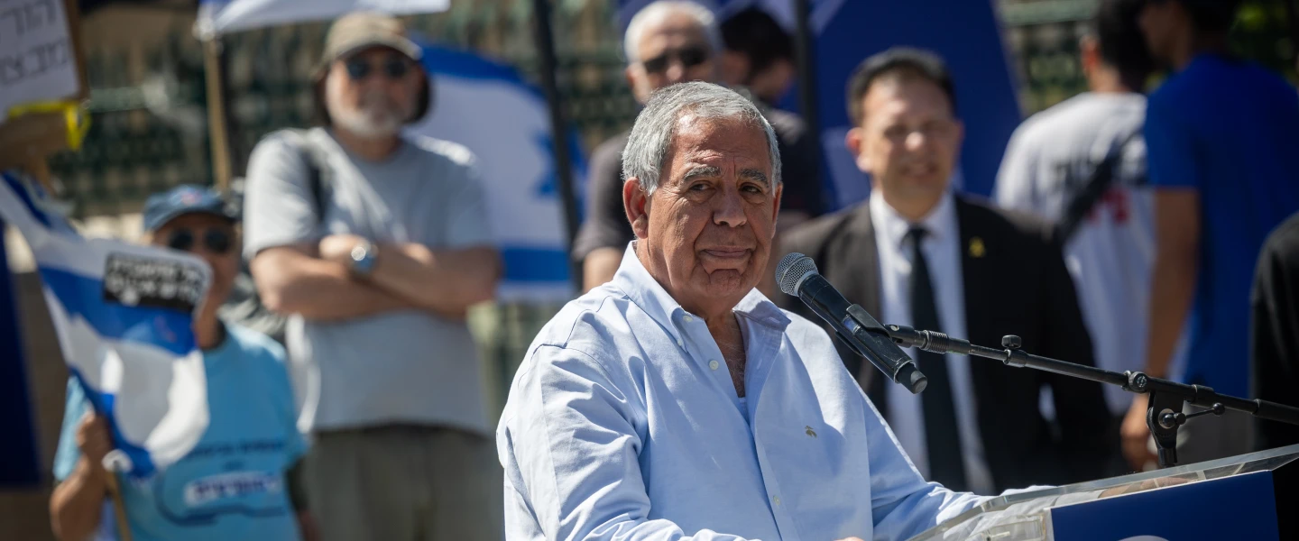 MK Mickey Levy speaks during a press conference outside the Knesset in Jerusalem, March 31, 2025. Photo by Chaim Goldberg/Flash90.
