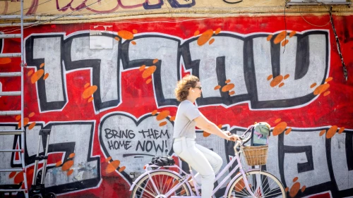 Graffiti calling for the release of the hostages in Tel Aviv. March 18, 2025. Photo by Miriam Alster/Flash90.