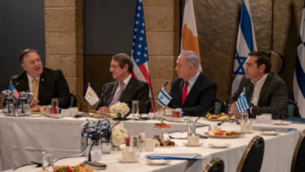 From left: U.S. Secretary of State Mike Pompeo, President of the Republic of Cyprus Nicos Anastasiades, Israeli Prime Minister Benjamin Netanyahu and Greek Prime Minister Alexis Tsipras. Photo via U.S. embassy in Cyprus.