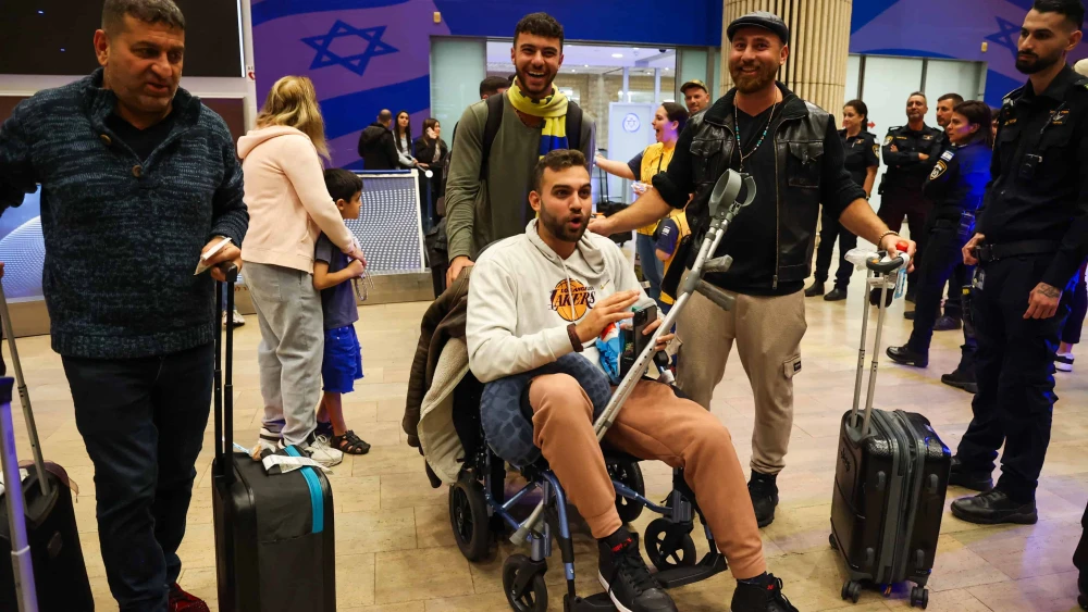 Israel Soccer Fans Return From Amsterdam