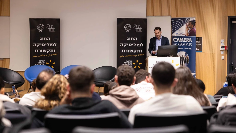 Tom Yohay, manager of CAMERA on Campus Israel