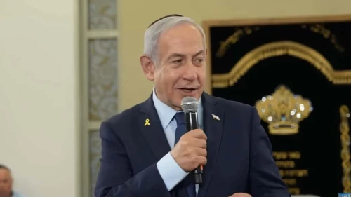 Netanyahu