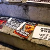Iran Rally