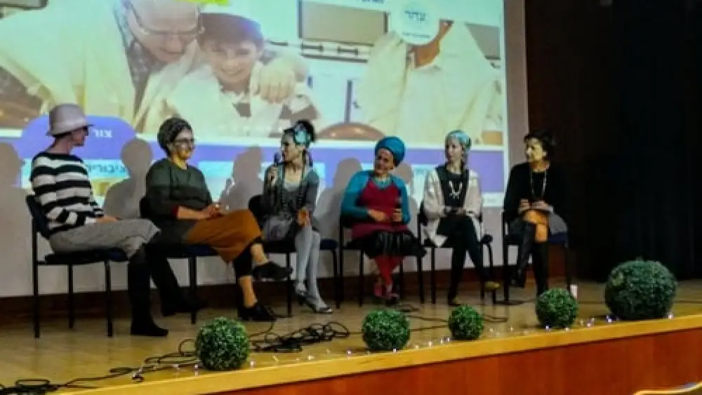 Click photo to download. Caption: A panel discussion at the Tzohar Rabbinical Organization's recent conference on the topic of "Mother at Work." Credit: Courtesy Tzohar.
