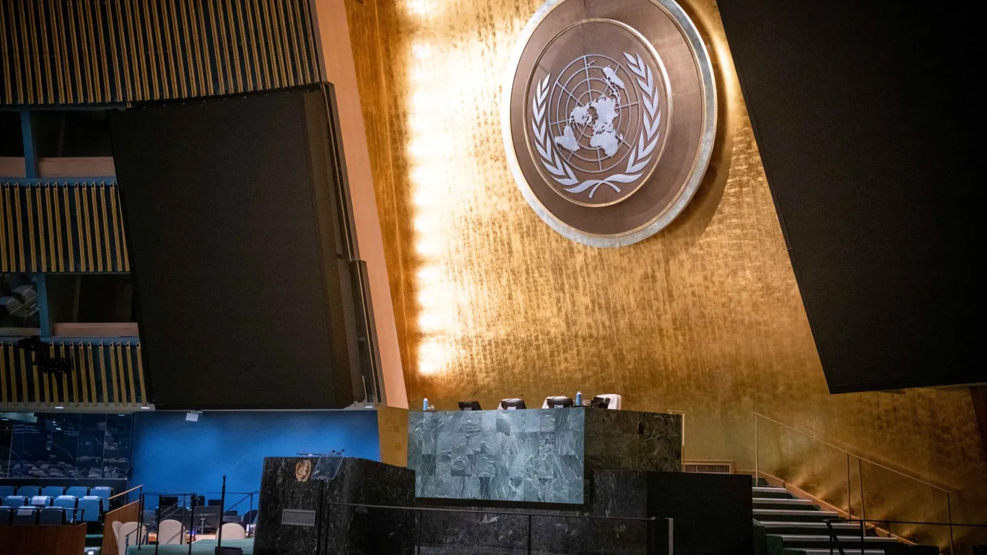 View of the General Assembly Hall of the United Nations. Photo: Arie Leib Abrams/Flash90