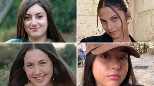 IDF field observers Karina Ariev (top left), Daniella Gilboa (top right), Naama Levy (bottom left) and Liri Albag (bottom right) were redeemed from Hamas captivity in Gaza, Jan. 25, 2024. Credit: Courtesy.