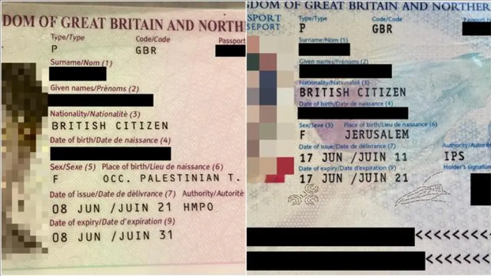 Ayelet Balaban's old and new British passports. Upon renewing the document, Balaban, who holds dual citizenship, was surprised to discover that her place of birth had been changed, from "Jerusalem" to "Occupied Palestinian Territories." Photo by Ayelet Balaban.