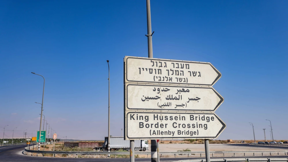 View of the road leading to the Allenby Crossing after it was closed by Israeli authorities following the Sept. 18 terrorist attack, Sept. 24, 2025. Photo by Jamal Awad/Flash90.