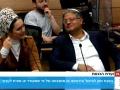 Otzma Yehudit Party members Itamar Ben-Gvir (r) and Limor Son Har-Melech at a Knesset House Committee debate over a bill to cancel the citizenship or residency of first-degree relatives of terrorists, Oct. 29, 2024. Credit: Knesset Channel.