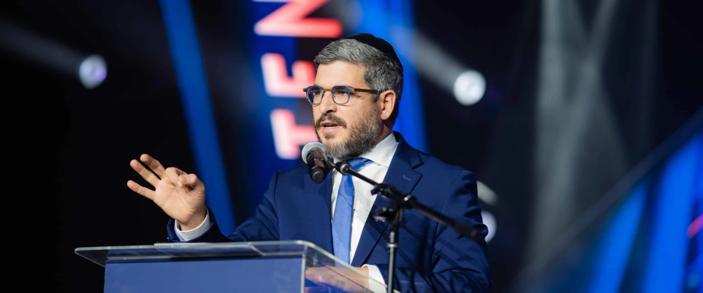 Rabbi Pinchas Allouche