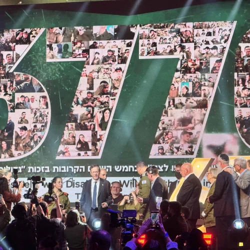 Special in Uniform celebration in Tel Aviv