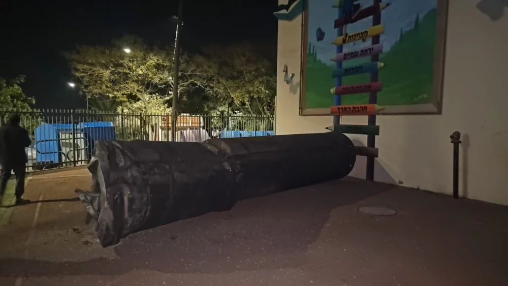 An Iranian missile fragment that fell in a schoolyard in Samaria, March 22, 2026. Usage under Israel's Intellectual Property Law Article 27(a).
