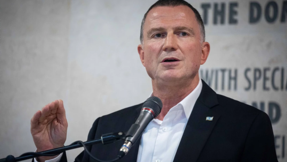 Israeli Health Minister Yuli Edelstein holds a press conference during a visit at the Hadassah Ein Kerem hospital in Jerusalem, on July 15, 2020. Photo by Yonatan Sindel/Flash90.