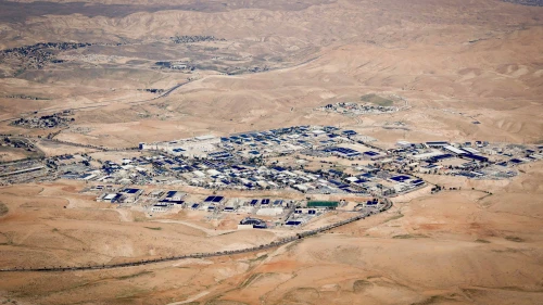 Mishor Adumim