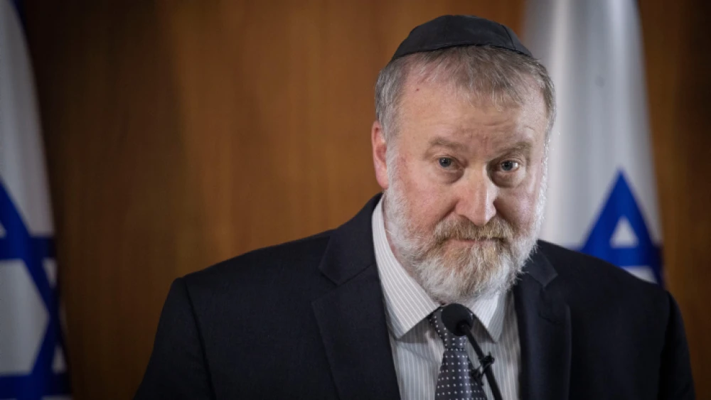 Israel's Attorney General Avichai Mandelblit holds a press conference at the Justice Ministry in Jerusalem, announcing his decision that Prime Minister Benjamin Netanyahu will stand trial for bribery, fraud and breach of trust in three different corruption cases, dubbed by police Case 1000, Case 2000 and Case 4000. Nov. 21, 2019. Photo by Hadas Parush/Flash90.