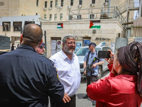 Israeli National Security Minister Itamar Ben-Gvir and his wife, Ayala, after being attacked in Beit Shemesh, May 15, 2025. Photo by Yaakov Lederman/Flash90.