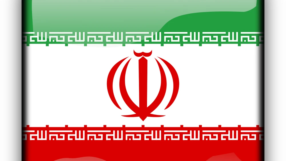 Iran. Credit: OpenClipart-Vectors/Pixabay.