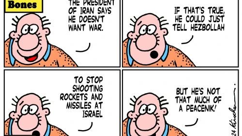 Credit: Yaakov (DryBones) Kirschen.