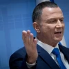Speaker of the Knesset Yuli Edelstein gives a press statement in Israel's parliament in Jerusalem on Jan. 12, 2019. Photo by Yonatan Sindel/Flash90.