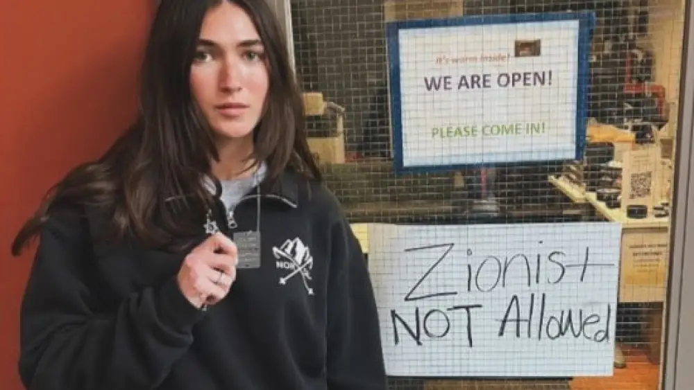 Tessa Veksler, University of California, Santa Barbara