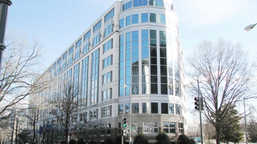 International Trade Commission