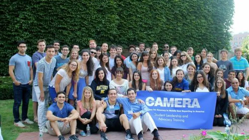 Participants of the Aug. 18-20 CAMERA Student Leadership and Advocacy Training Conference in Boston. Credit: Leeron Ofer/CAMERA.org.