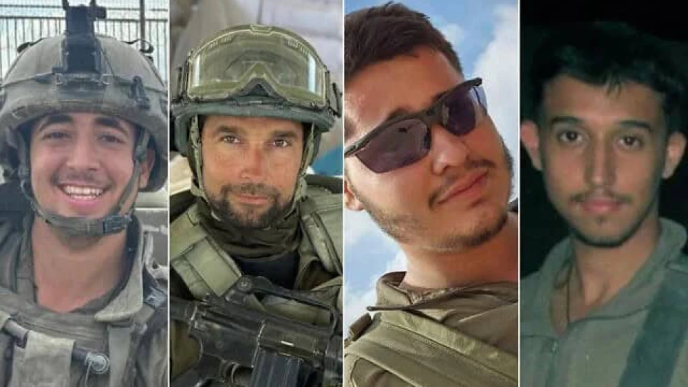 Soldiers killed in action in the Gaza Strip on Jan. 11, 2025: (L-R) Sgt. Yahav Maayan, Sgt. Maj. (res.) Alexander Fedorenko, Staff Sgt. Danila Diakov, Sgt. Eliav Astuker. Credit: IDF.
