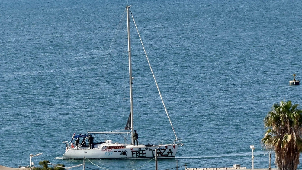 A vessel from the Global Sumud Flotilla intercepted by Israeli forces in the Mediterranean Sea arrives in the southern Israeli port city of Ashdod, Oct. 2, 2025. Photo by Saeed Qaq/AFP via Getty Images.