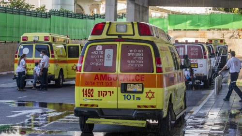 Rabin Medical Center's Beilinson Hospital