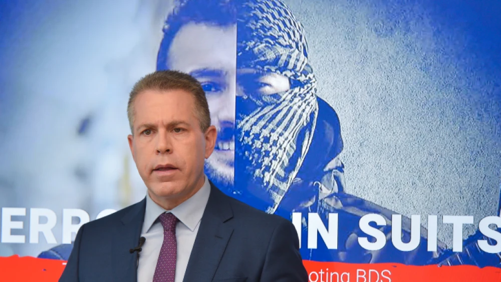 Strategic Affairs Minister Gilad Erdan speaks during a press conference for the foreign media on Feb. 3, 2019. Photo: Flash90.