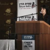Nitsana Darshan-Leitner, president of Shurat HaDin, Israel Law Center, speaks during the conference "Towards a New Law of War" at the Dan Hotel Jerusalem on May 5, 2015. Photo by Hadas Parush/Flash90.