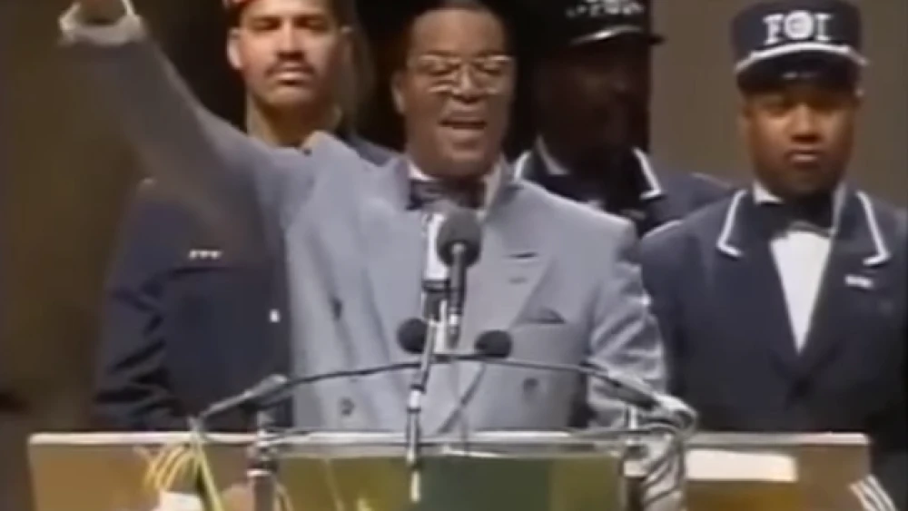 Nation of Islam Leader Louis Farrakhan