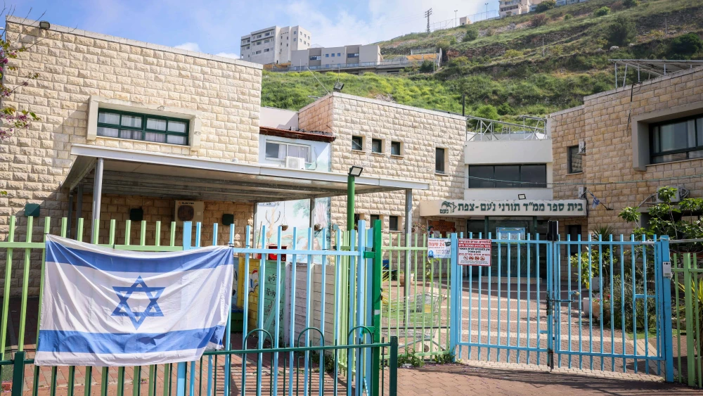 A closed school in the northern Israeli city of Safed, April 14, 2024. Photo by David Cohen/Flash90.