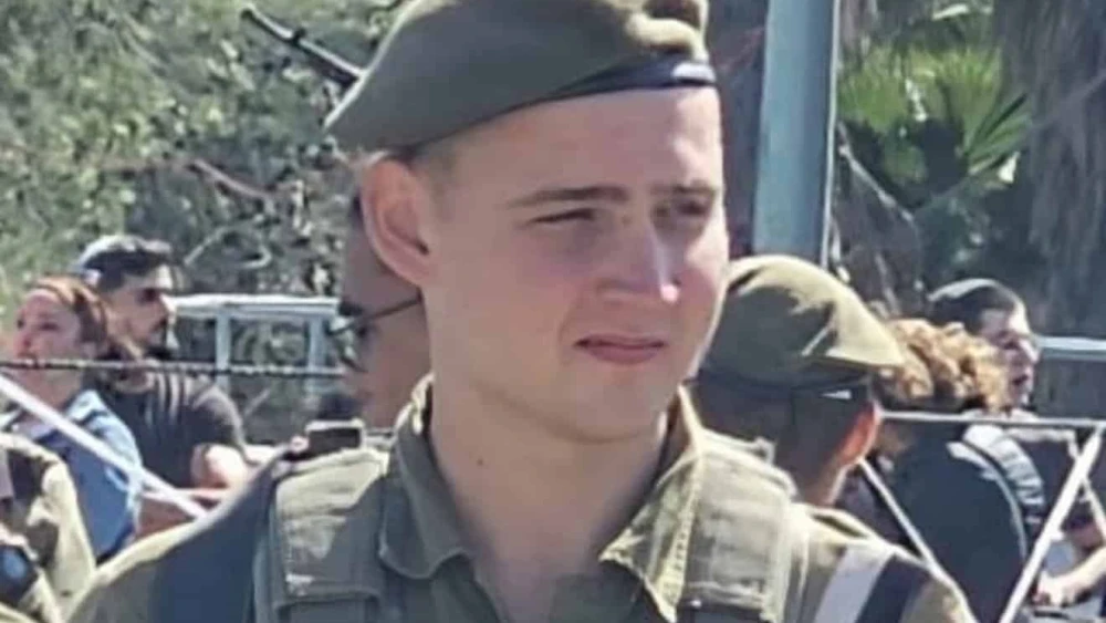 Staff Sgt. Danilo Mocanu, 20, was killed during combat in Khan Yunis. Credit: IDF.